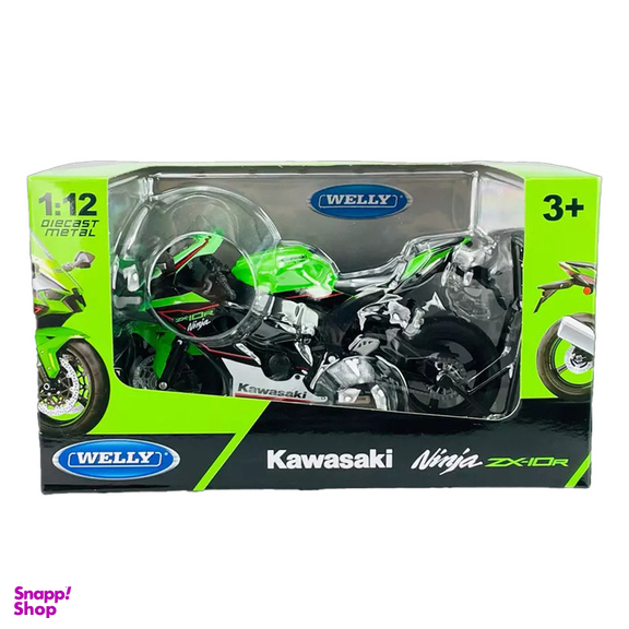 موتور بازی ولی مدل KAWASAKI NINJA ZX-10R کد 62204GW