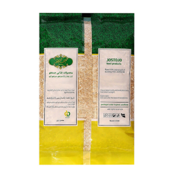 بلغور گندم جستجو وزن 900 گرم