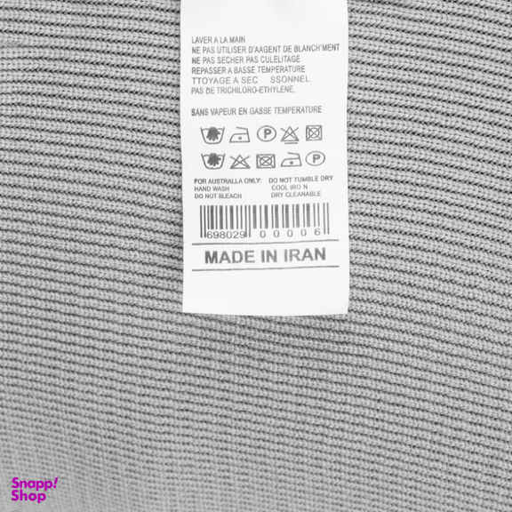 تاپ بافت زنانه مدل GD-o-17163431 رنگ طوسی روشن