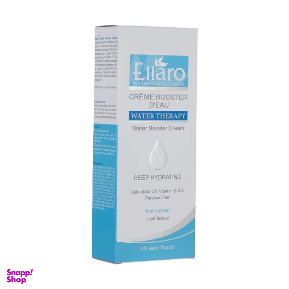 کرم مرطوب‌ کننده پوست الارو مدل Water Booster حجم 50 میلی لیتر