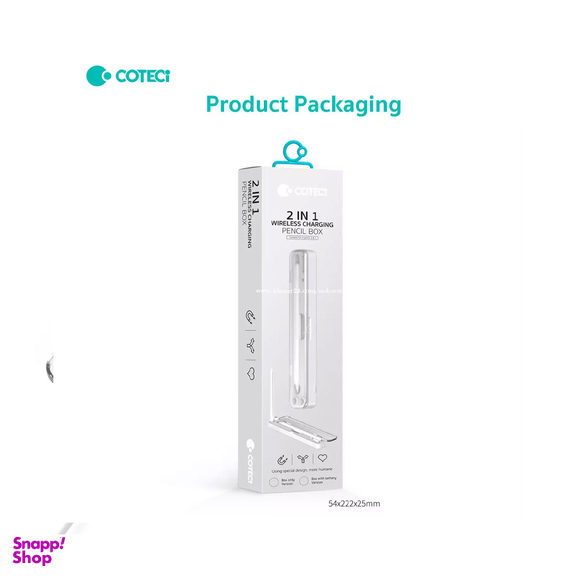 شارژر و جعبه نگهدارنده اپل کوتتسی مدل 63007 مناسب پنسیل 1و2