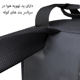 کوله پشنی مردانه فوروارد مدل 65018DAILY STYLE