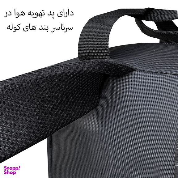 کوله پشنی مردانه فوروارد مدل 65018DAILY STYLE