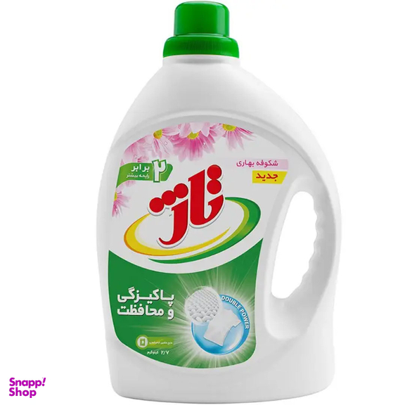 مایع لباسشویی تاژ مدل 1+3 حجم 2700 میلی لیتر