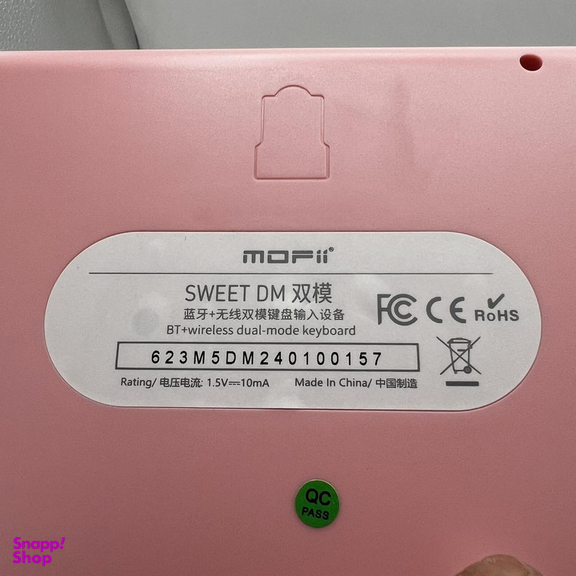 کیبورد و ماوس مافی مدل Sweet DM