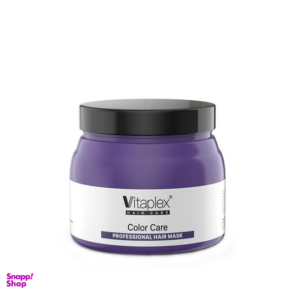 ماسک مو ویتاپلکس مدل Color Care حجم 500 میلی‌ لیتر