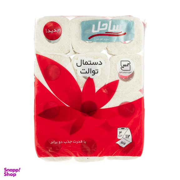 دستمال توالت ساحل بسته 12 عددی