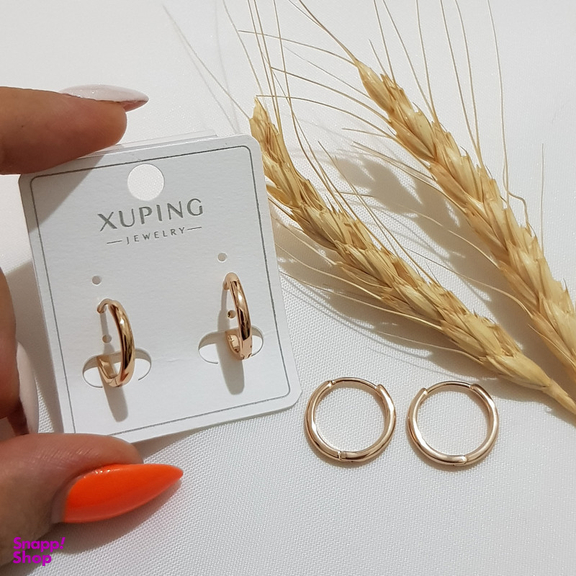 گوشواره زنانه ژوپینگ مدل حلقه ای ساده 410
