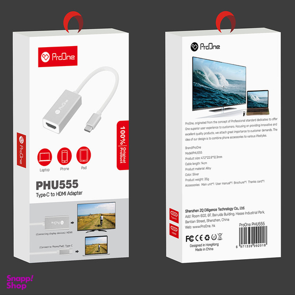 مبدل USB-C به HDMI پرووان مدل PHU555