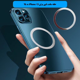 داک شارژر مغناطیسی مدل مگ سیف مدل Tree Stand J99