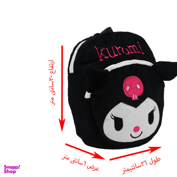 کوله پشتی دخترانه مدل کرومی کد 990-
