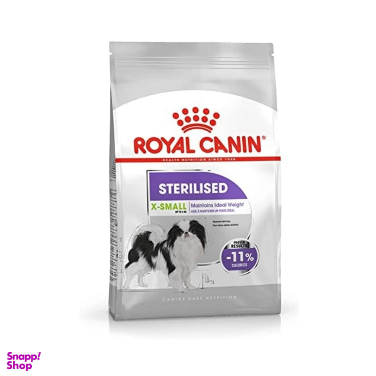 غذای خشک سگ رویال کنین مدل x small sterilised وزن 1500 گرم