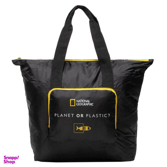 ساک دستی نشنال جئوگرافیک مدل N14402 FOLDABLE