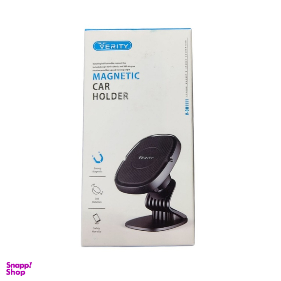 پایه نگهدارنده گوشی موبایل وریتی مدل V-CH1111