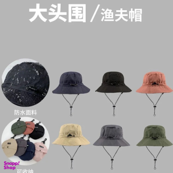 کلاه آفتابگیر پیکتت فاینو مدل RH55