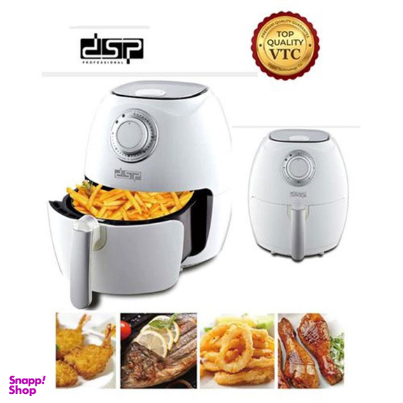 سرخ کن دی اس پی مدل KB2020A