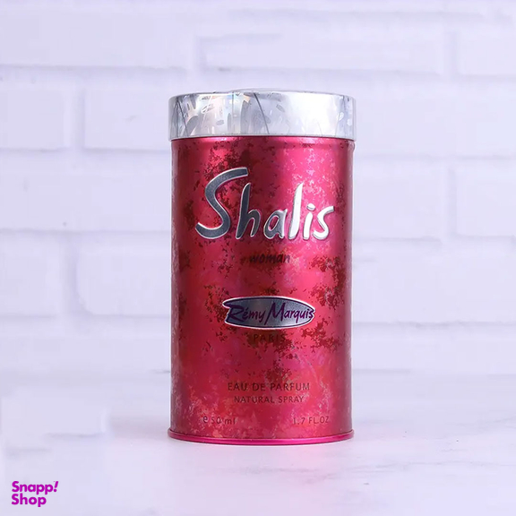 عطر زنانه شالیز مدل Edt حجم 50 میلی‌لیتر