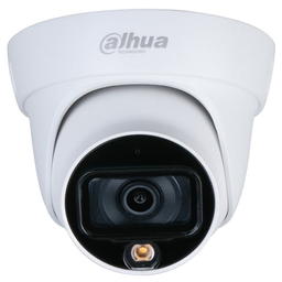 دوربین مدار بسته آنالوگ داهوا مدل DH-HAC-HDW1209TLQP-A-LED
