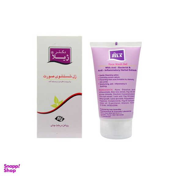 ژل شستشو صورت دکتر ژیلا مدل Tea Tree حجم 150 میلی لیتر