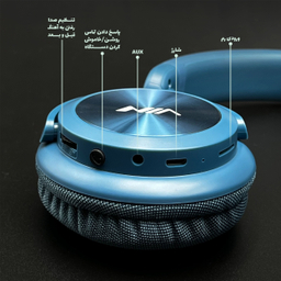 هدفون بلوتوثی نیا مدل WH-220
