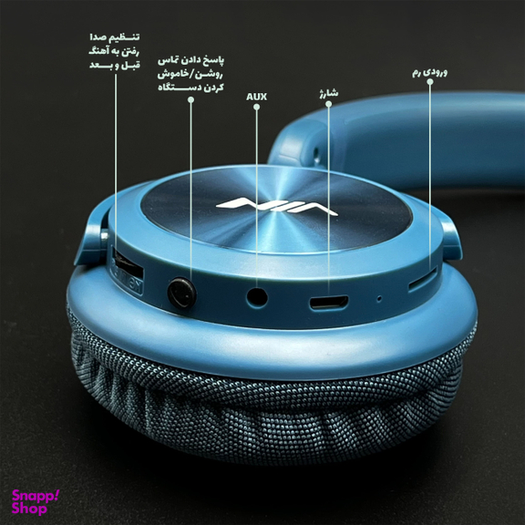 هدفون بلوتوثی نیا مدل WH-220