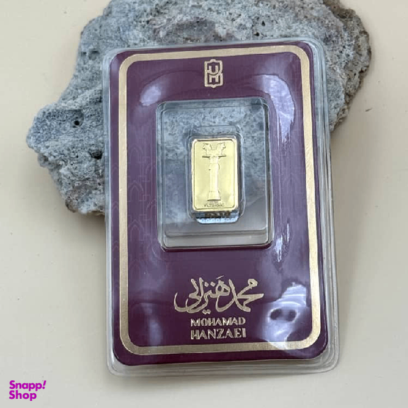 شمش طلا 24 عیار اپال گلد کد N0145