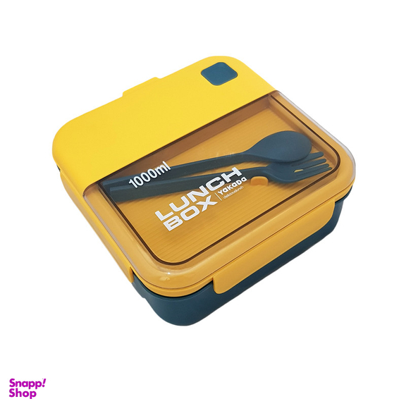 ظرف سفری لانچ باکس کد 25