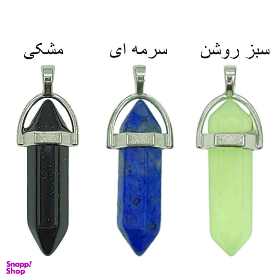 آویز گردنبند مدل سنگ منشوری