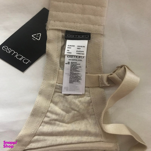 سوتین بدون پد اسمارا کد 310 رنگ کرم