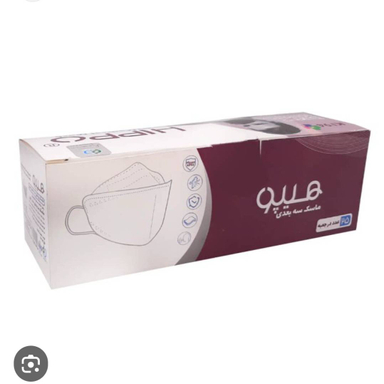 ماسک 3 بعدی هیپو بسته 25 عددی
