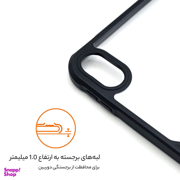 کاور تبلت سامورایی مدل Black-Bumper مناسب برای اپل iPad Mini 6 2021 / iPad Mini 2024