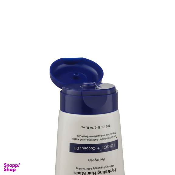 ماسک مو آبرسان 1 مورینگا امو حجم 200 میلی لیتر