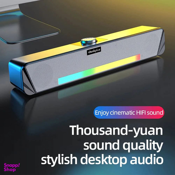 ساندبار لنوو مدل ThinkPlus کد TS33-B