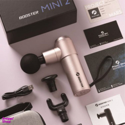ماساژور بوستر مدل 2 Mini سری سرد و گرم