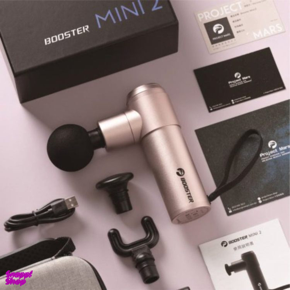ماساژور بوستر مدل 2 Mini سری سرد و گرم