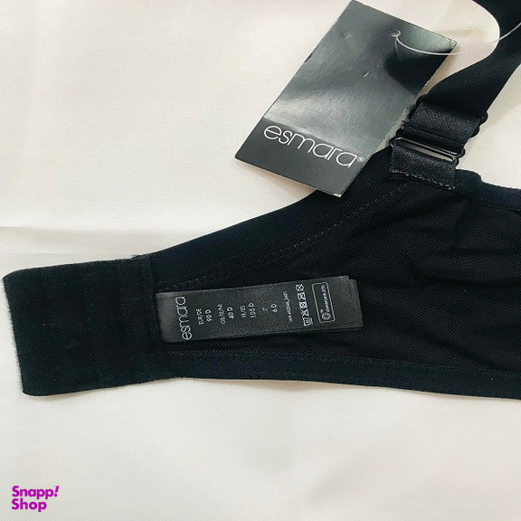 سوتین زنانه اسمارا کد 400 رنگ مشکی