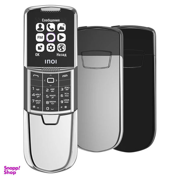 گوشی موبایل اینوی مدل 288S دو سیم کارت ظرفیت 32 مگابایت و رم 32 مگابایت