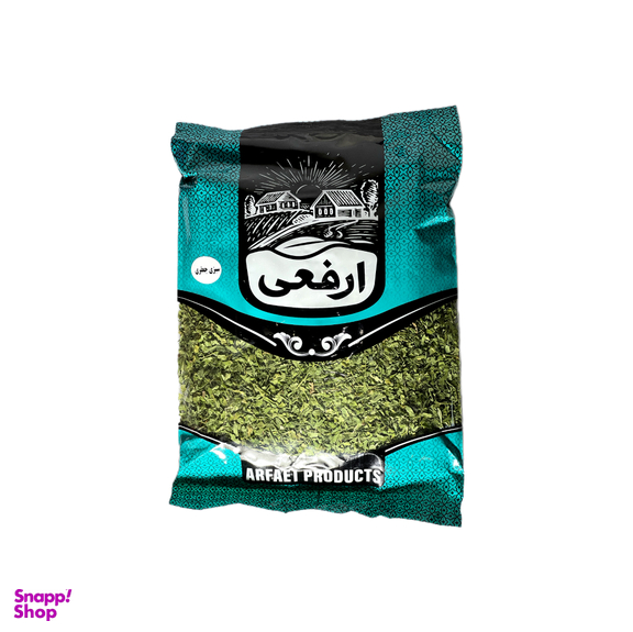 سبزی جعفری ارفعی وزن 80 گرم