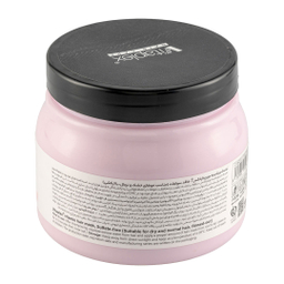 ماسک مو ویتاپلکس مدل Vitamin Care حجم 500 میلی لیتر