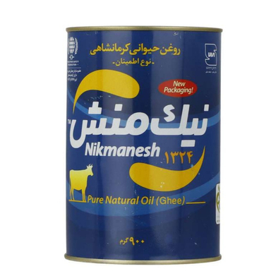 روغن حیوانی کرمانشاهی اطمینان نیک منش وزن 900 گرم