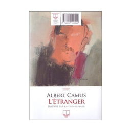 کتاب بیگانه اثر آلبر کامو نشر چشمه