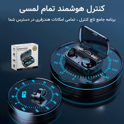 هدفون بلوتوثی مدل WIRLESS STEREO EARPHONE