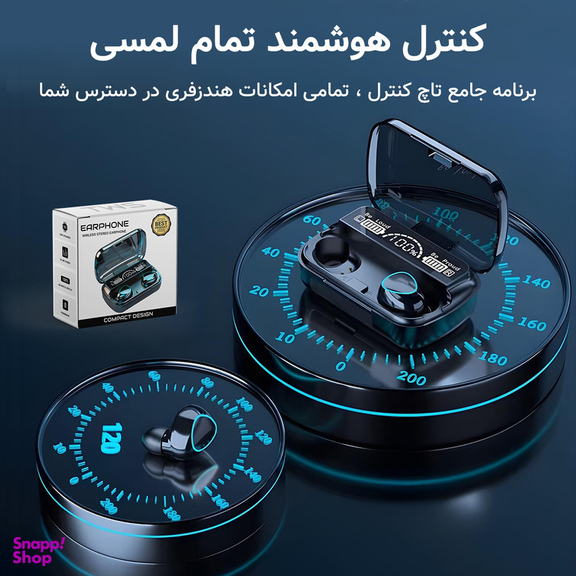 هدفون بلوتوثی مدل WIRLESS STEREO EARPHONE