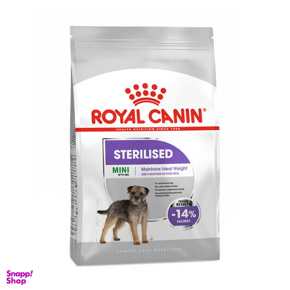 غذای خشک سگ عقیم شده مدل Mini Sterilised وزن 3 کیلوگرم