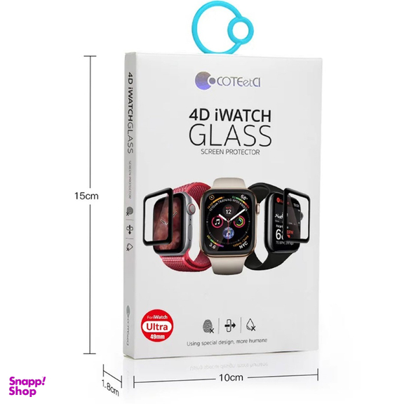 محافظ تمام صفحه کوتتسی کد 24005 مناسب اپل واچ iWatch Ultra سایز 49 میلی متر