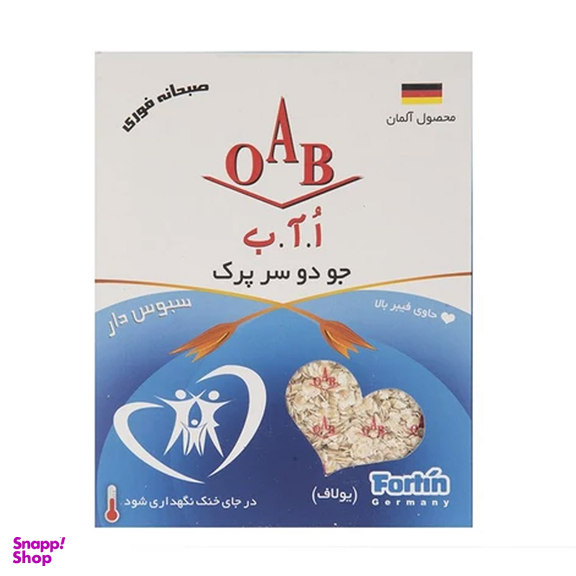 جو دوسر پرک صبحانه ا.آ.ب وزن 200 گرم