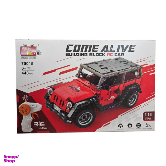 ساختنی ناب سل طرح جیپ کد 70015