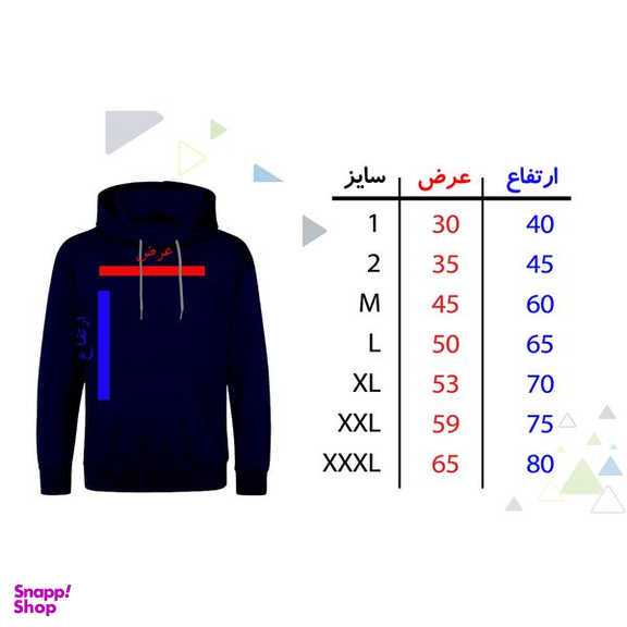 هودی مردانه کد k26 رنگ سرمه ای طرح NIKE