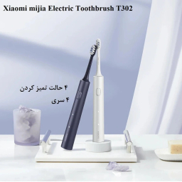 مسواک برقی میجیا T302