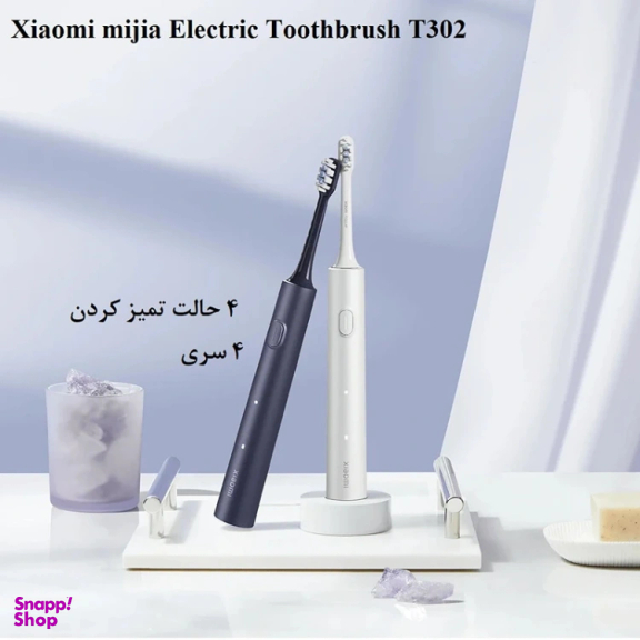 مسواک برقی میجیا T302